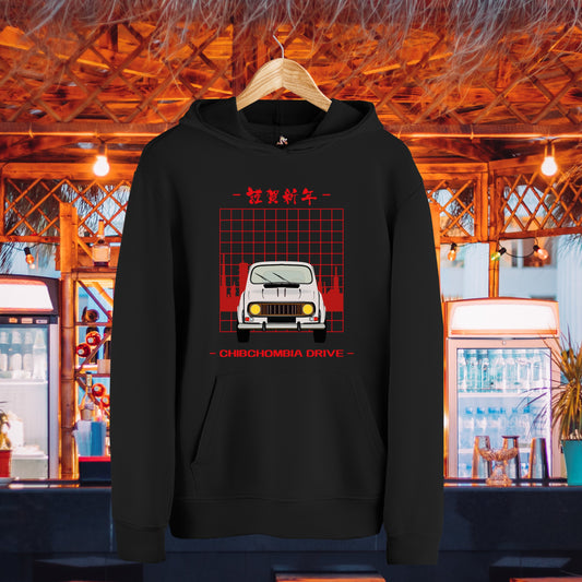 CHIBCHOMBIA DRIVE